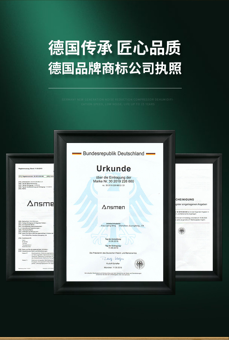 家用91视频链接下载03