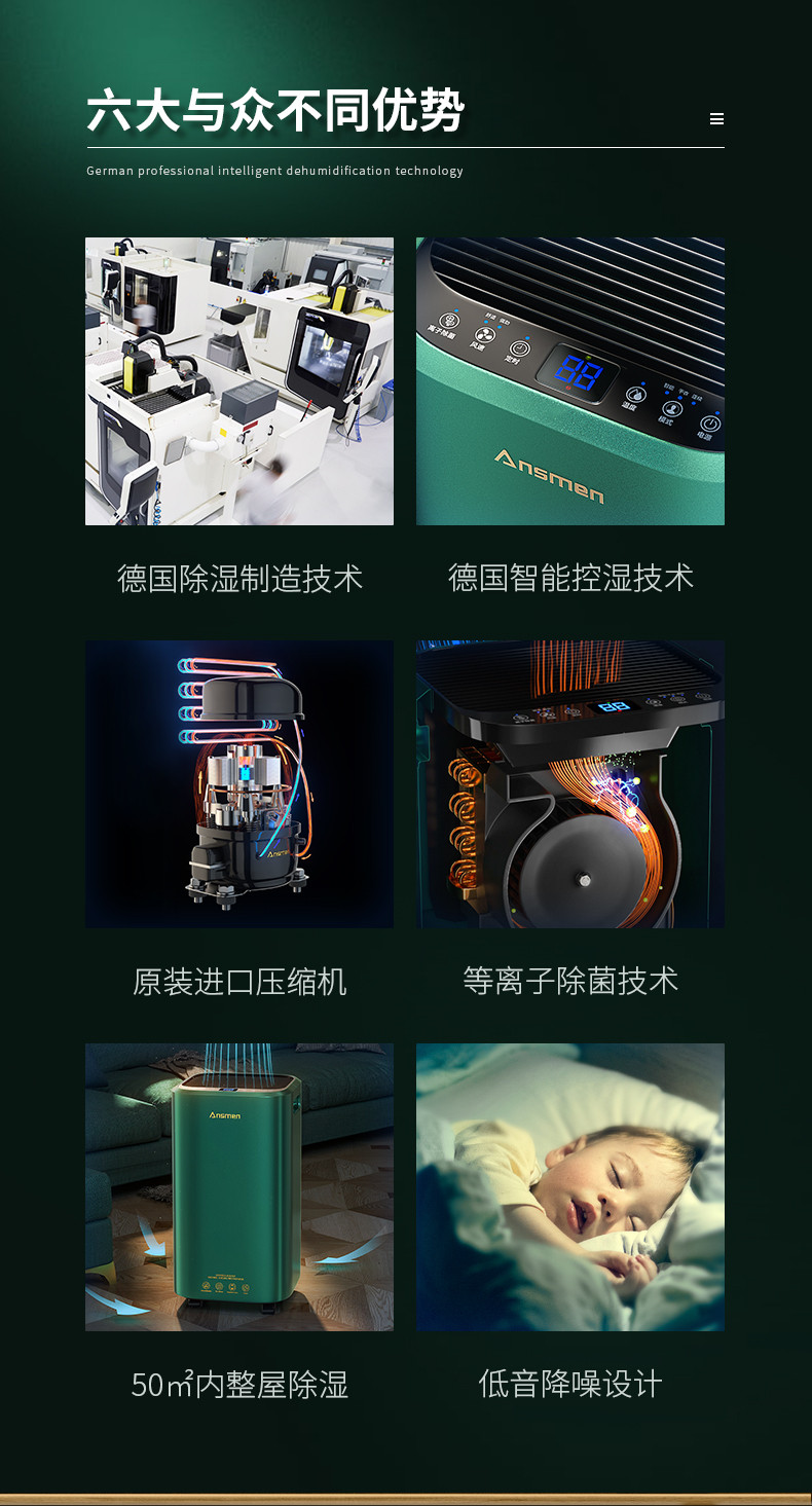 家用91视频链接下载01