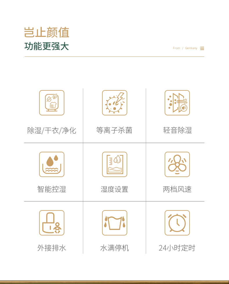 家用91视频链接下载05