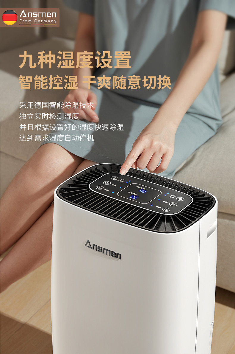 家用91视频链接下载07