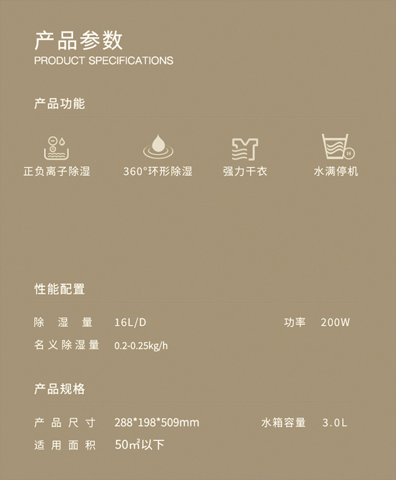 家用91视频链接下载14