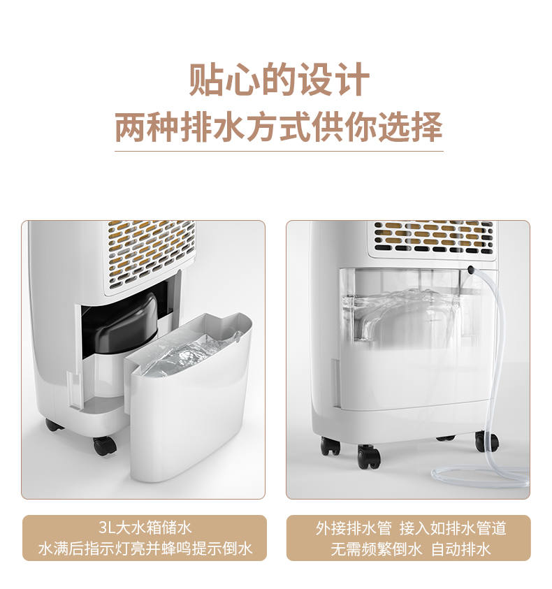 家用91视频链接下载13