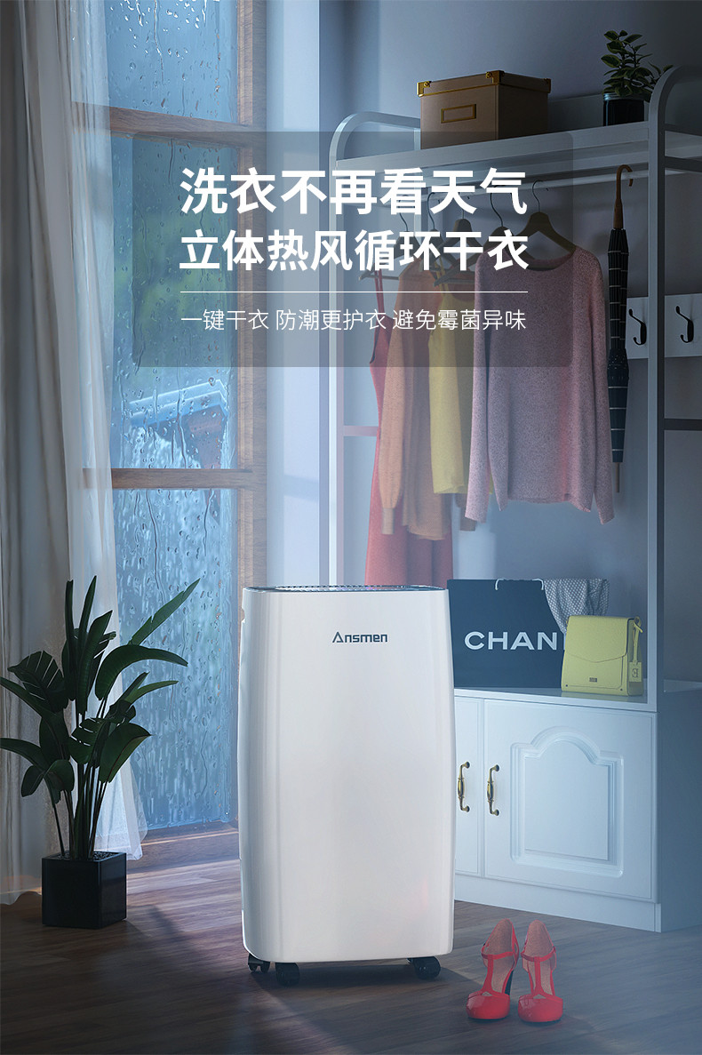 家用91视频链接下载09