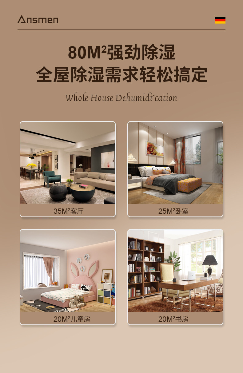 家用91视频链接下载3