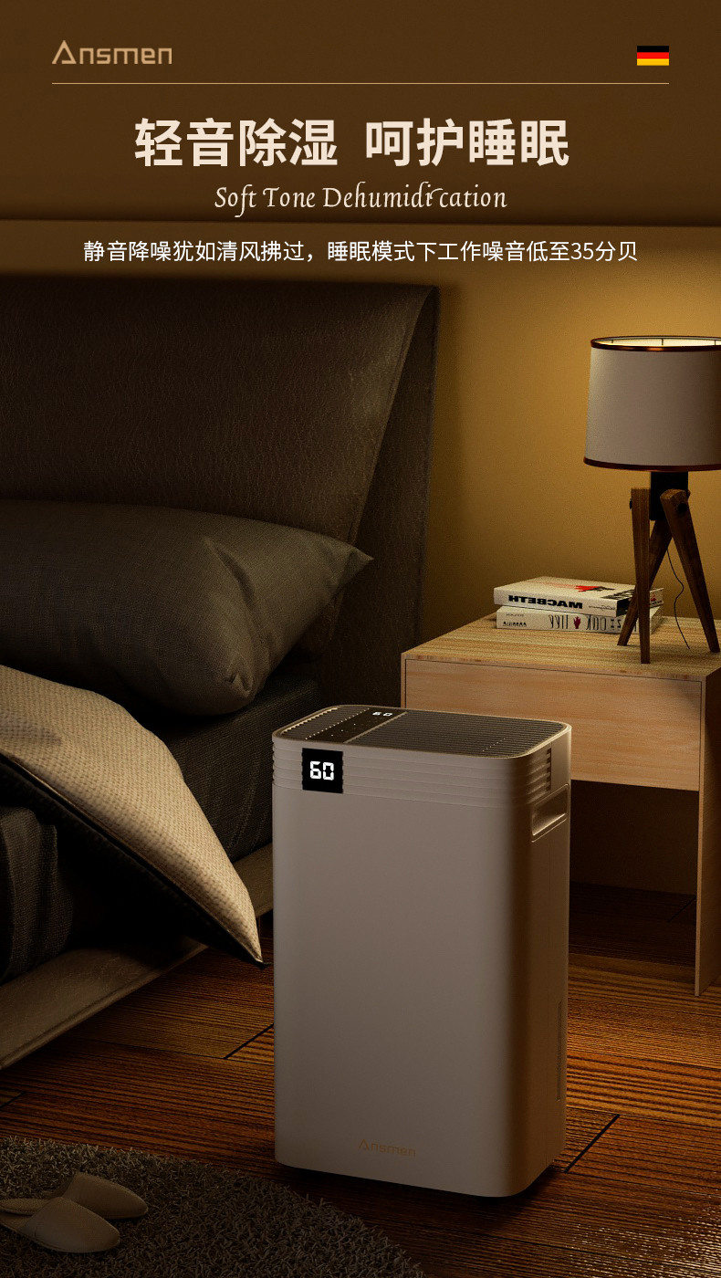 家用91视频链接下载8