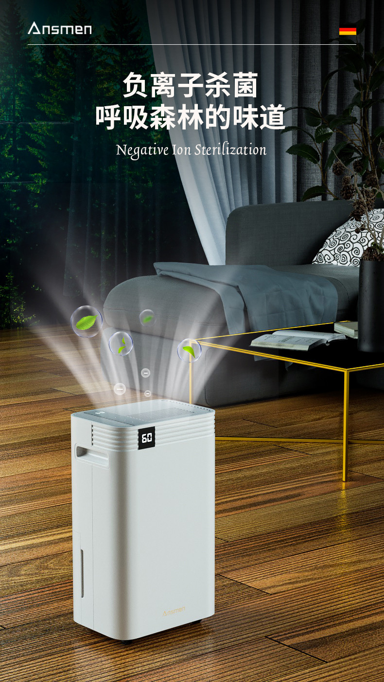 家用91视频链接下载7