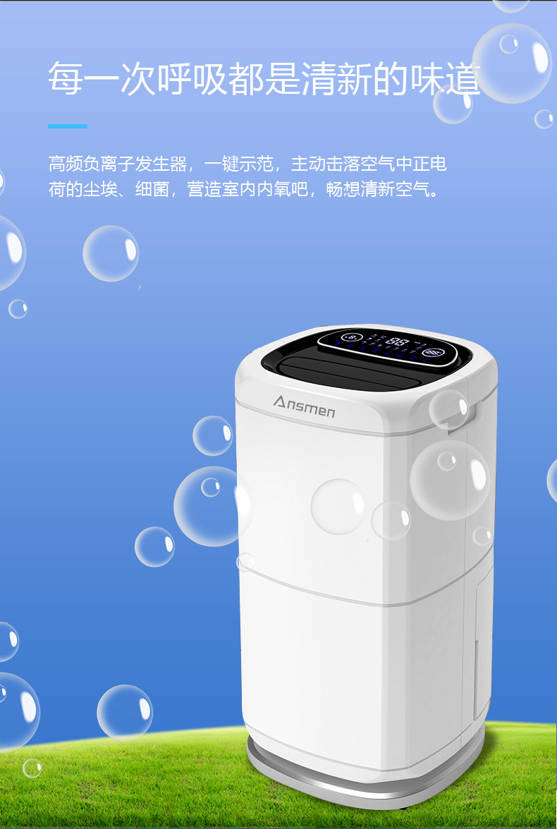 家用91视频链接下载13