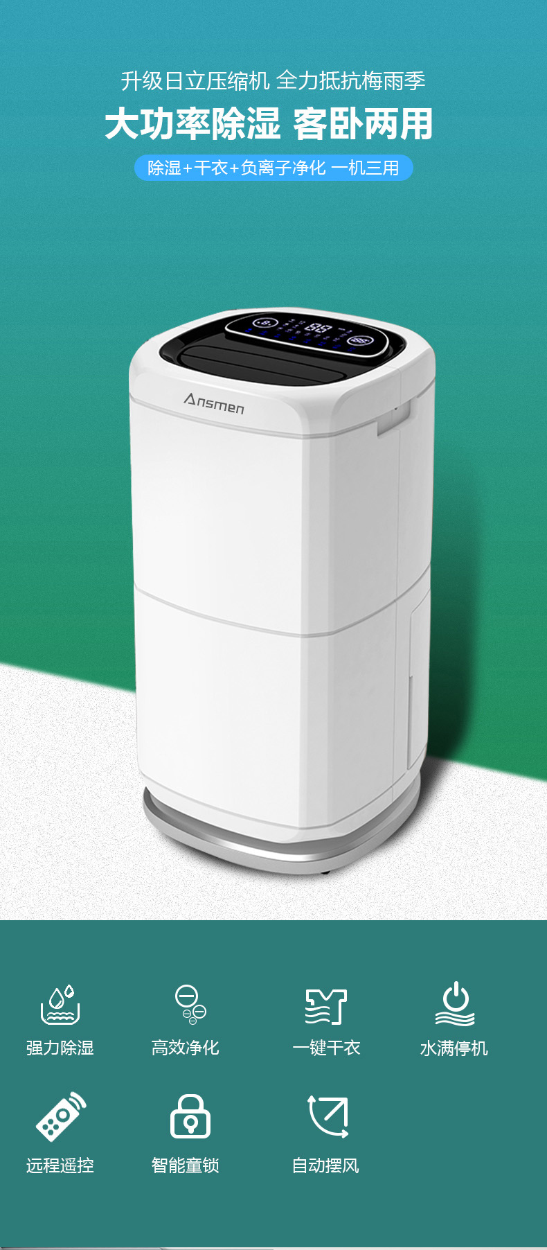 家用91视频链接下载01