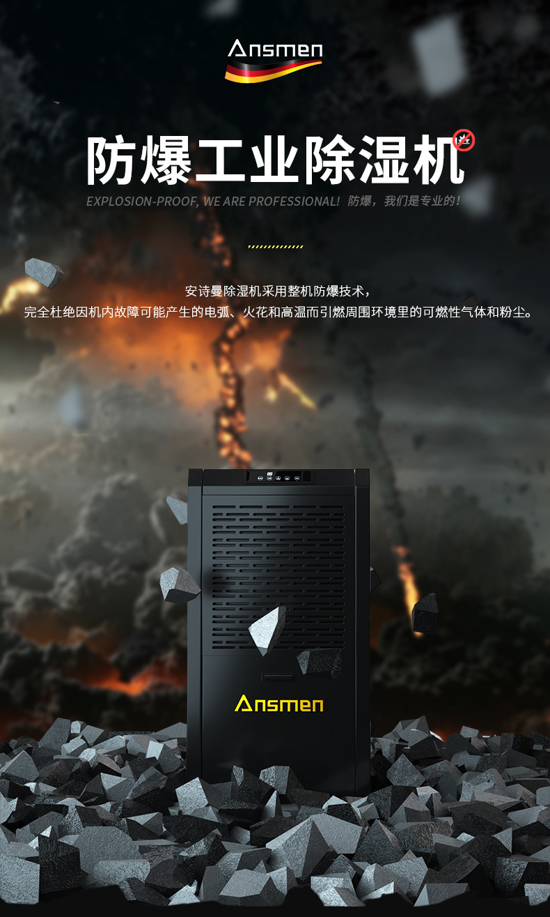 防爆91视频链接下载c60_01