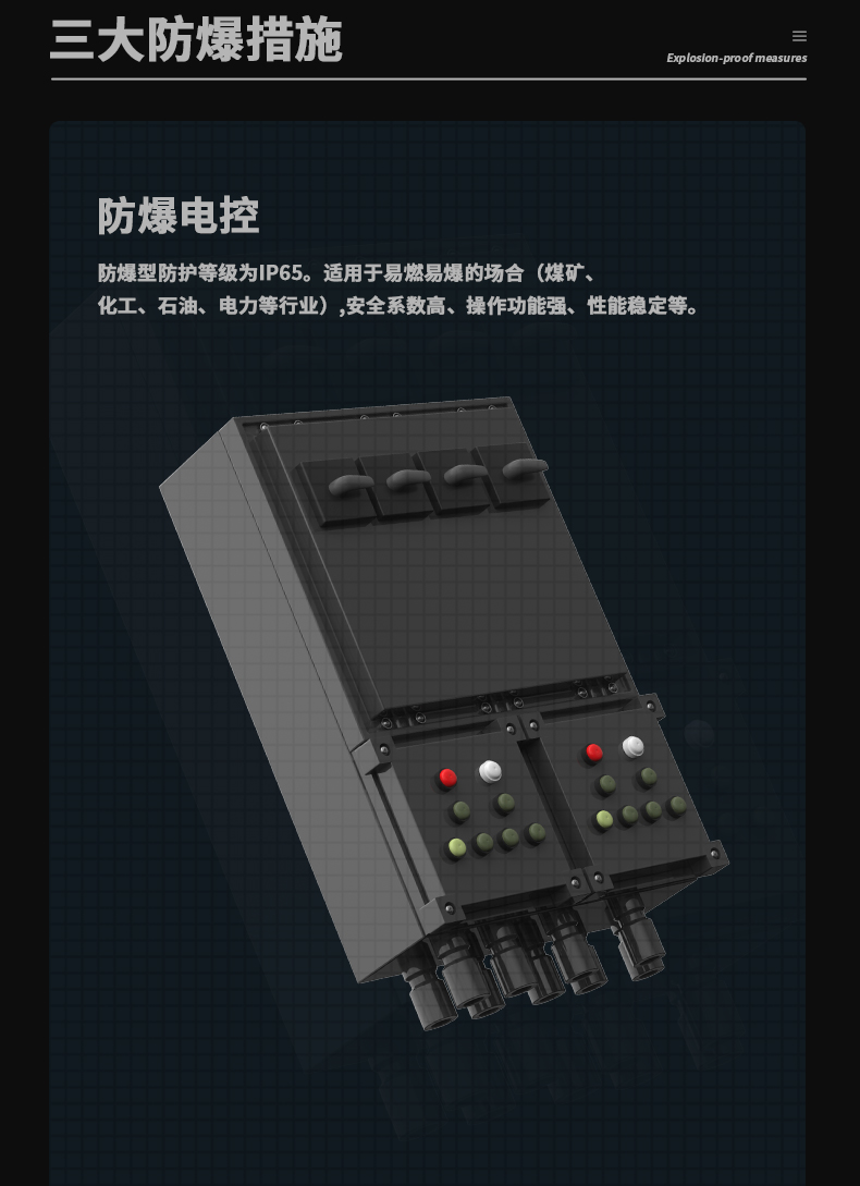 防爆91视频链接下载c60_08