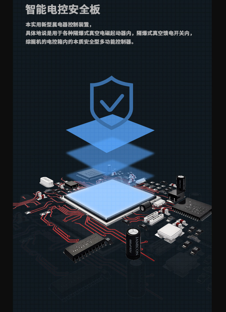 防爆91视频链接下载c60_09