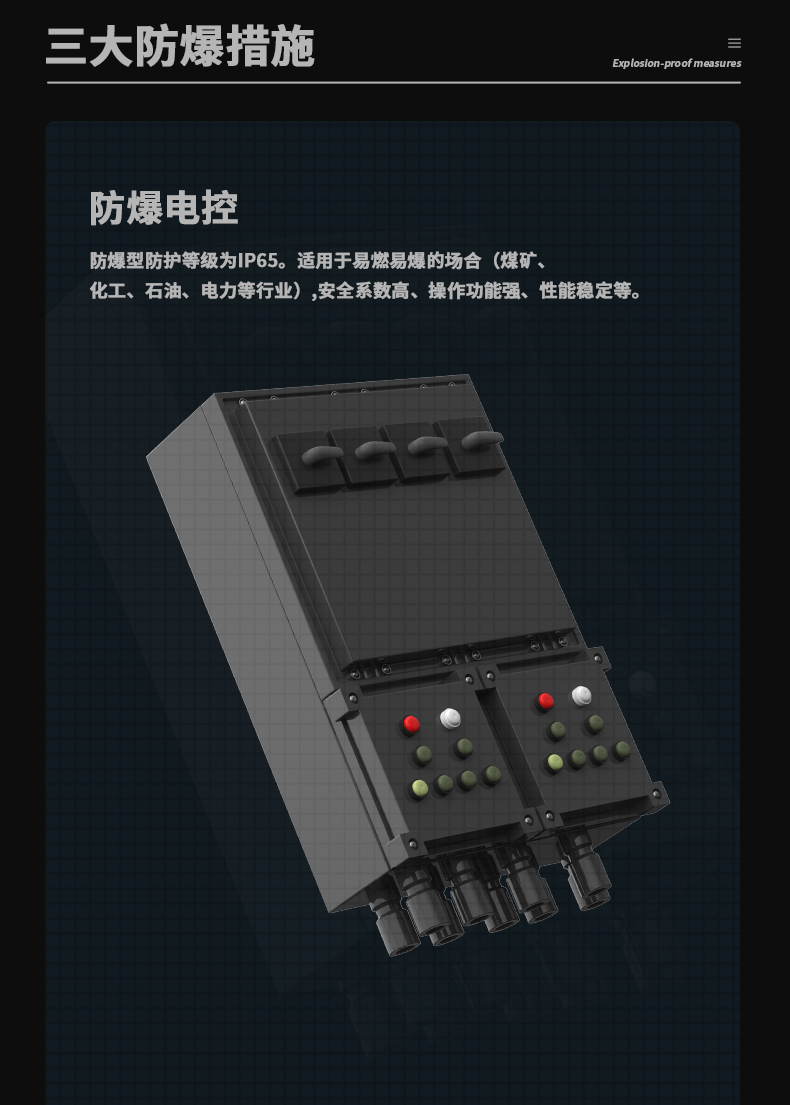 防爆91视频链接下载C168 (8)