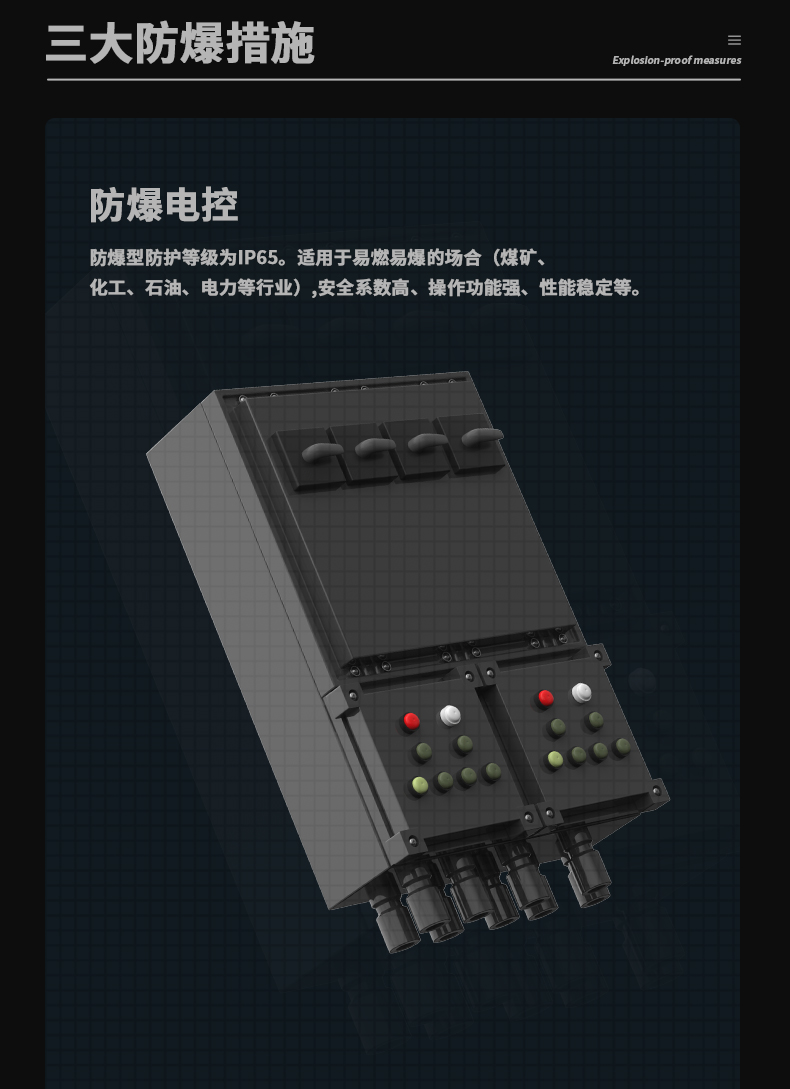 防爆91视频链接下载C360 (8)