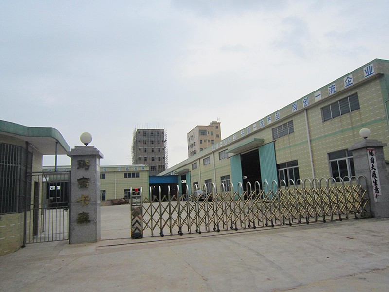 瑪吉卡森家具廠采用91视频在线观看免费7套木材烘幹設備