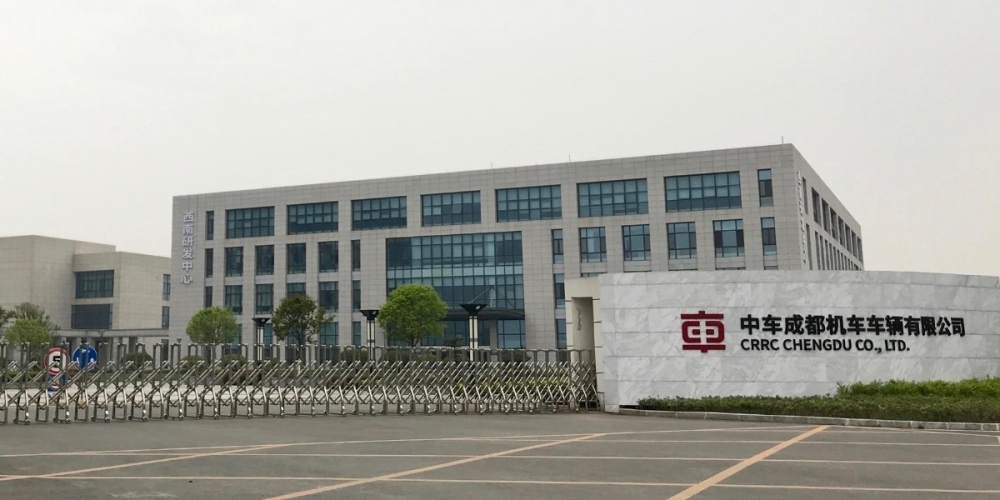 南車成都機車精密車間倉庫采購20台91视频链接下载